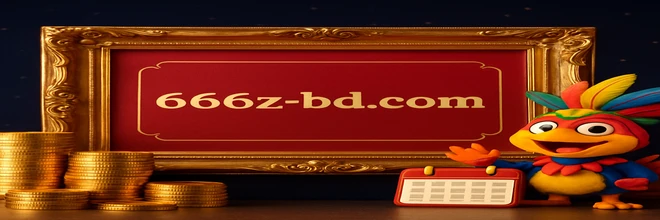 666Z প্রোমোশন